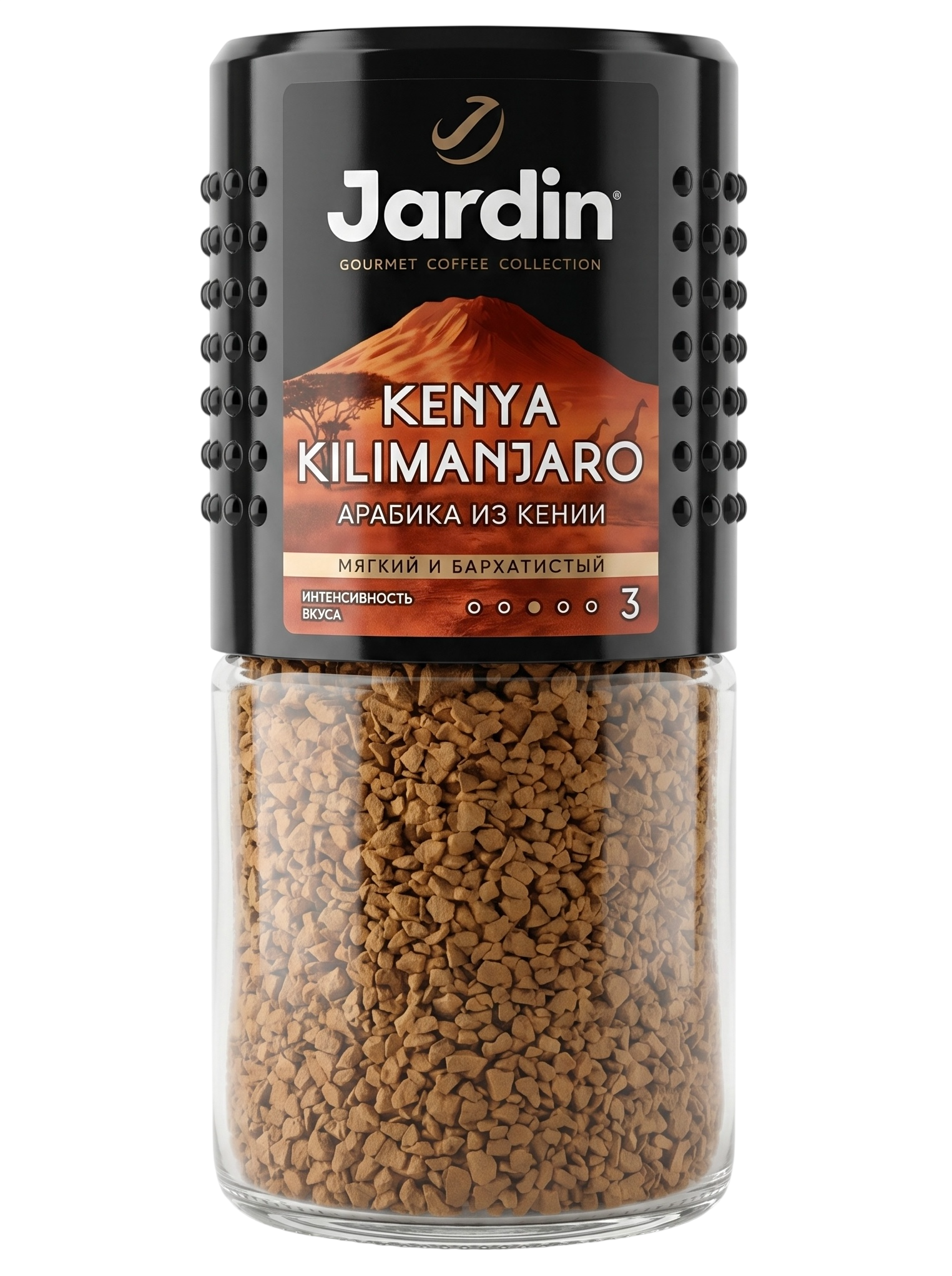 Жардин Кения ст 95г Jardin Kenya Kilimanjaro №3