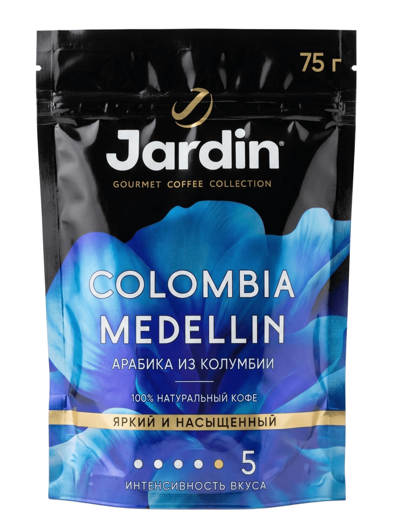 Жардин Колумбия м/у 75г Jardin Colombia Medellin №5