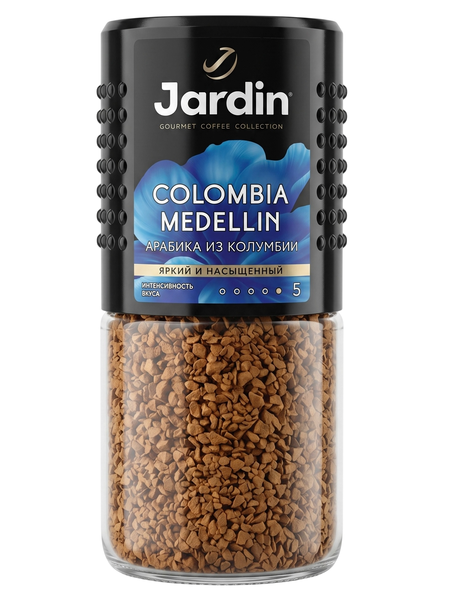 Жардин Колумбия ст 95г Jardin Colombia Medellin №5