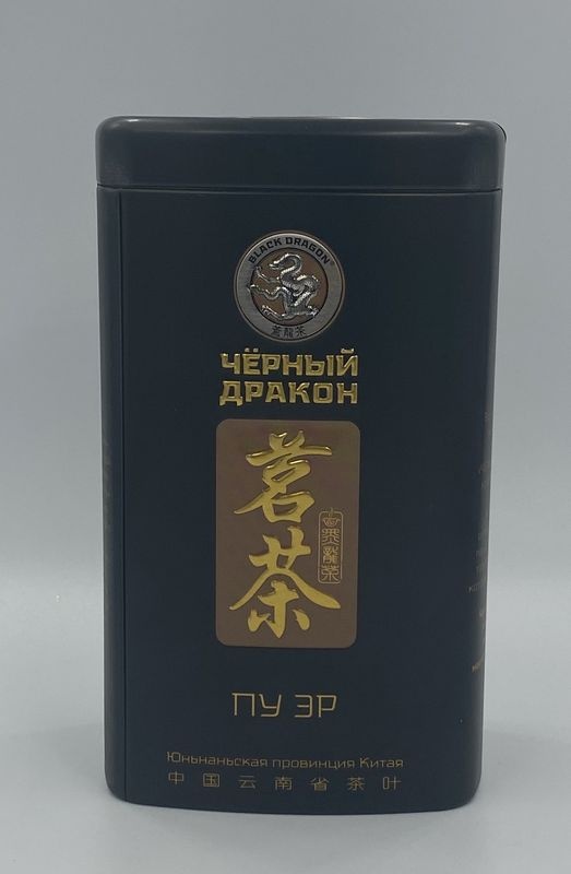 Чёрный дракон ж/б 100г Пуэр Black Dragon