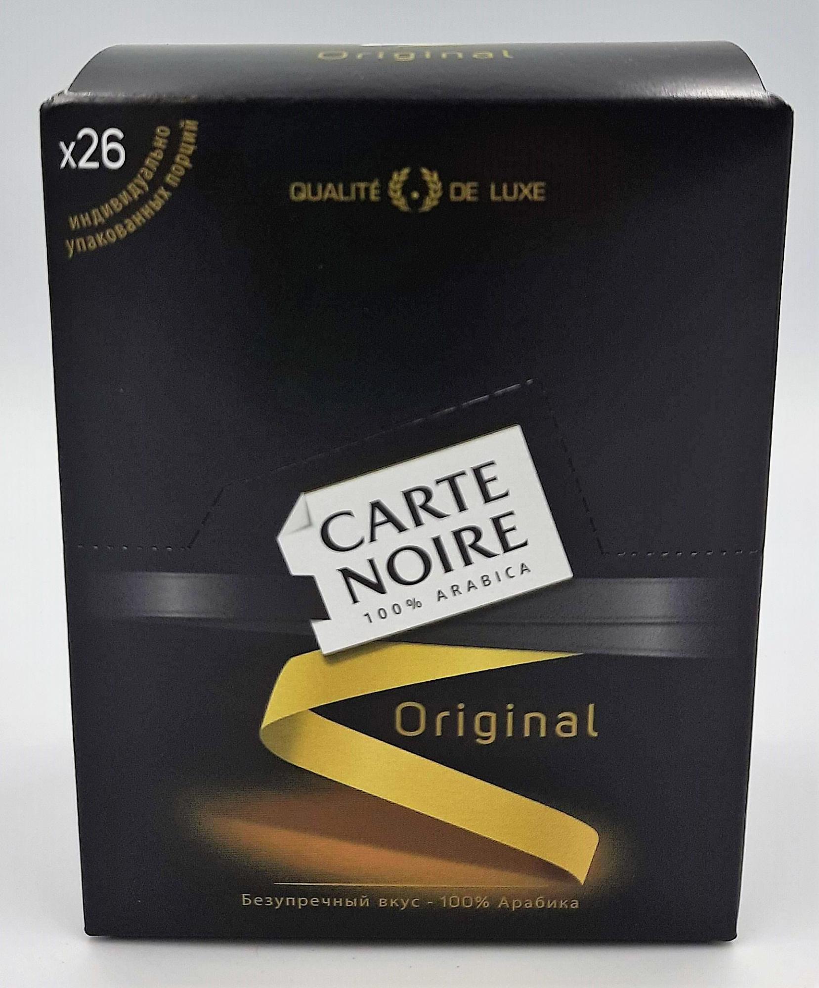 Карт Нуар 1,8г Carte Noire