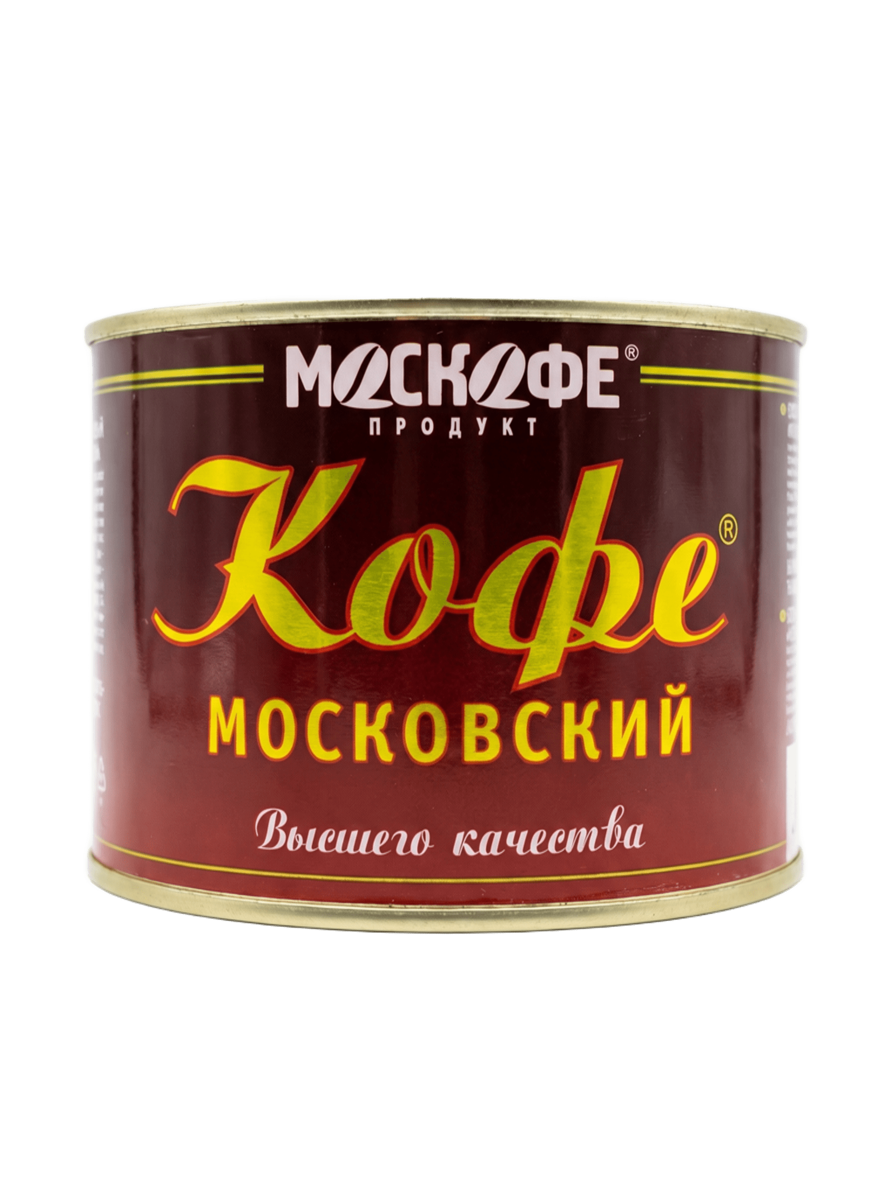 Московский ж/б 90г