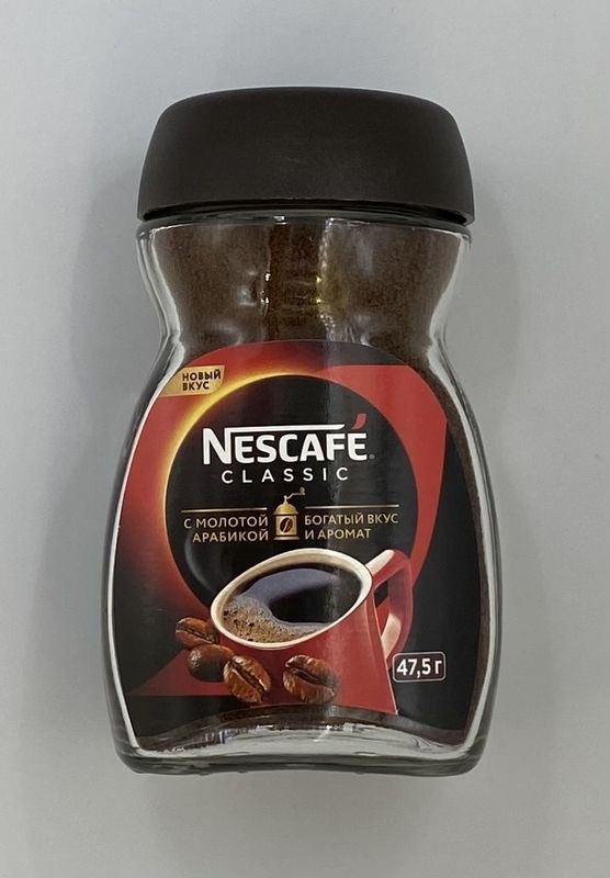 Нескафе Классик ст 47,5г Nescafe Classic