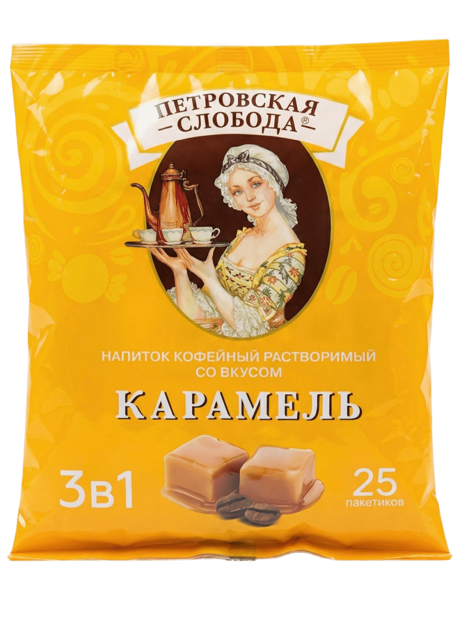 Петровская Слобода 3 в 1 Карамель (блок 25 пакетиков)