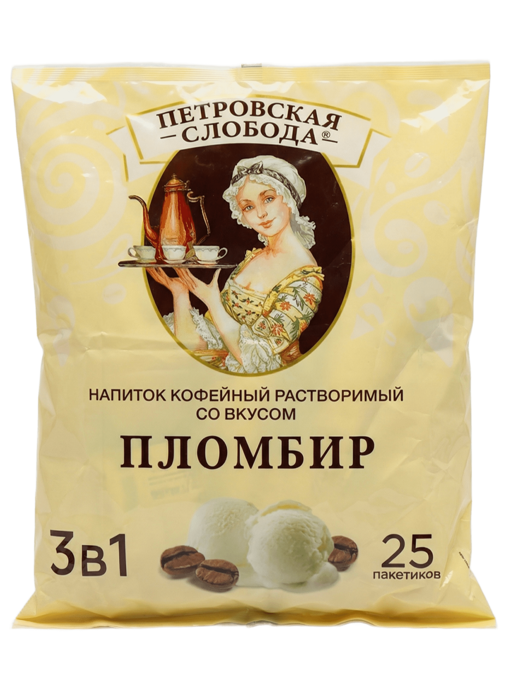Петровская Слобода 3 в 1 Пломбир (блок 25 пакетиков)