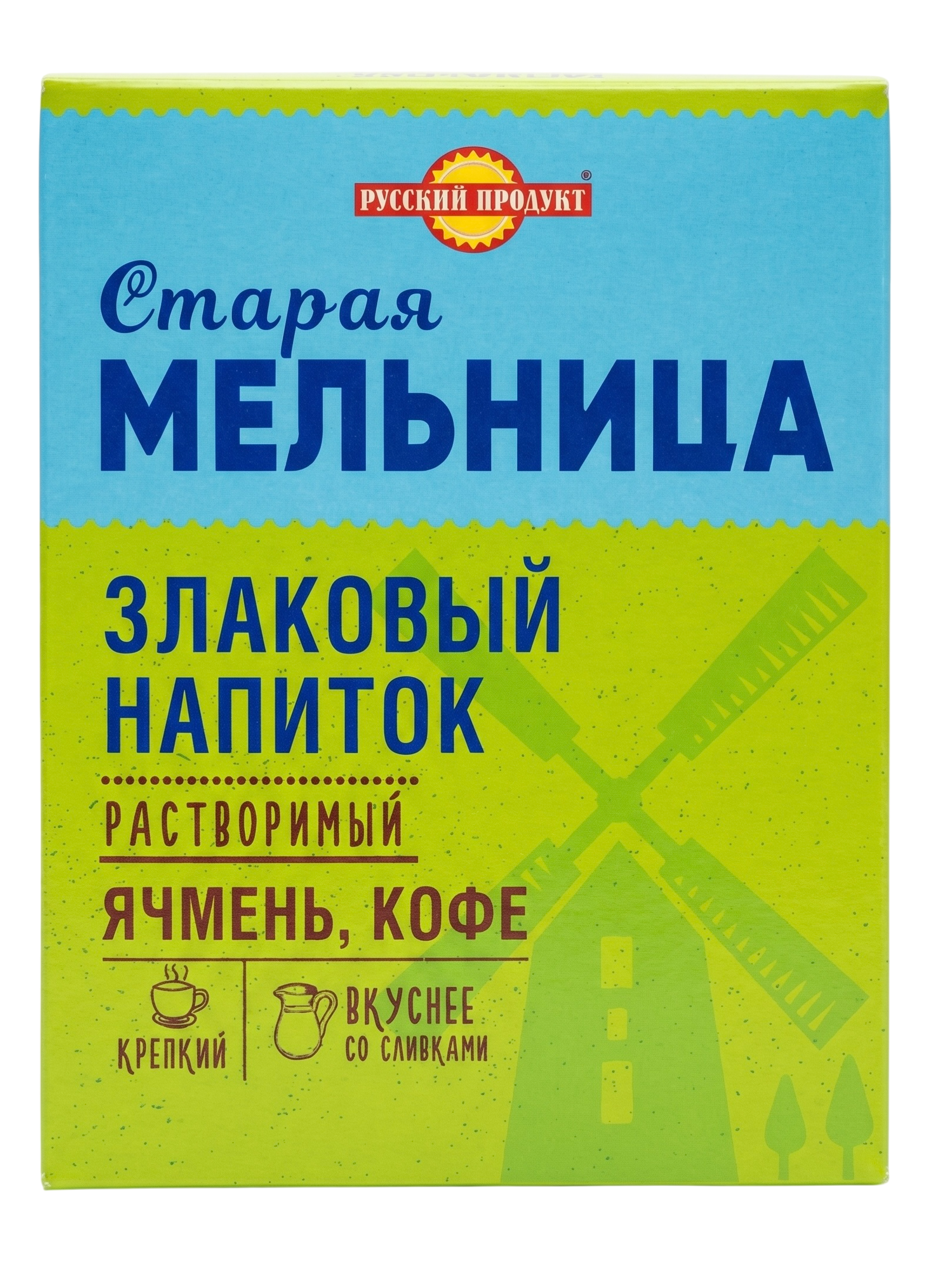 Старая Мельница Летний с кофе 100г