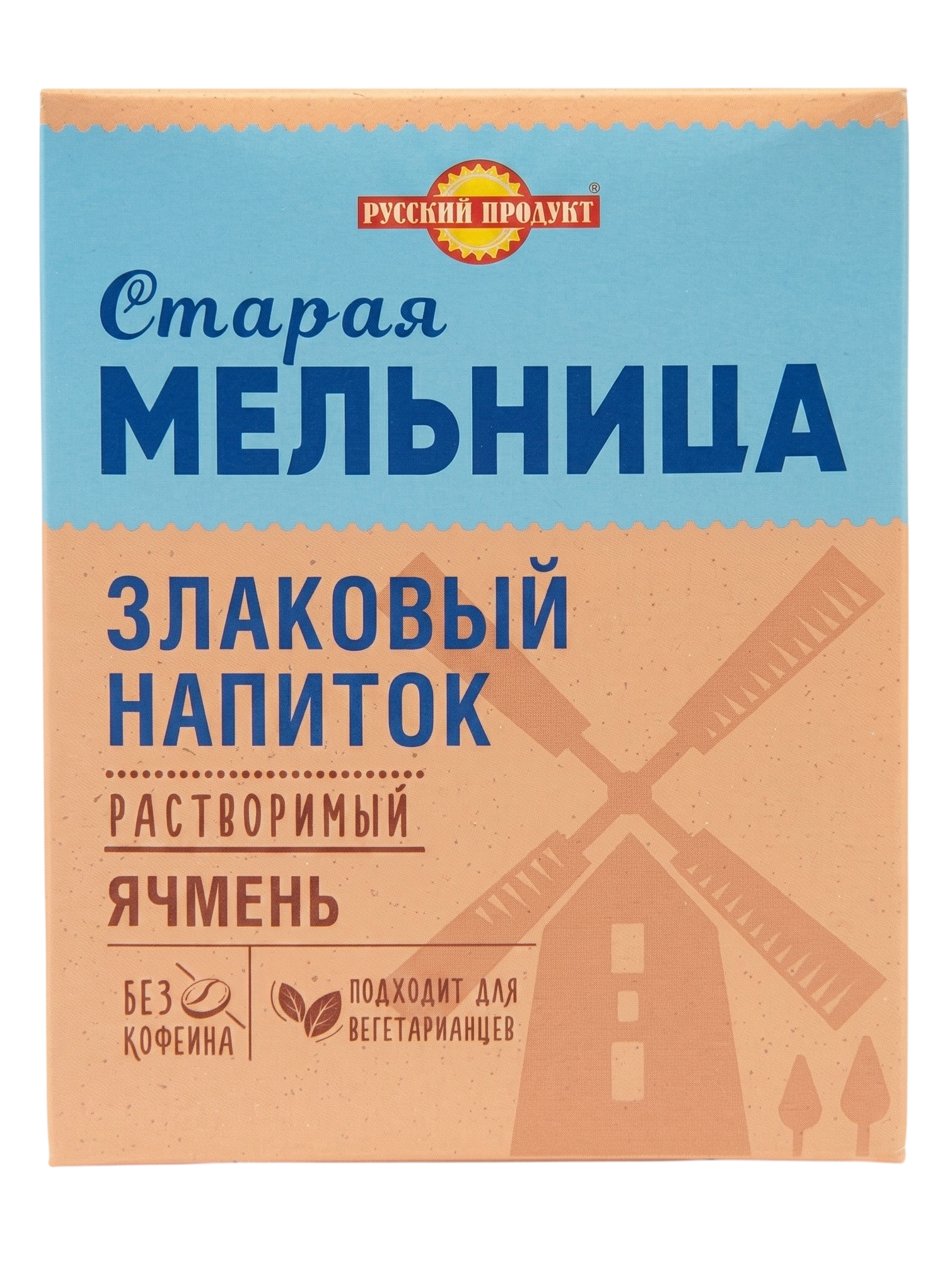 Старая Мельница Лидер ячменный б/к 100г