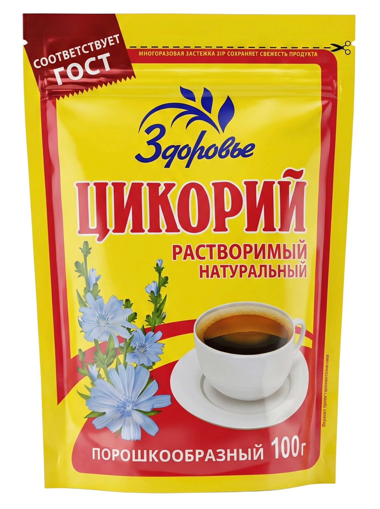 Цикорий Здоровье м/у 100г