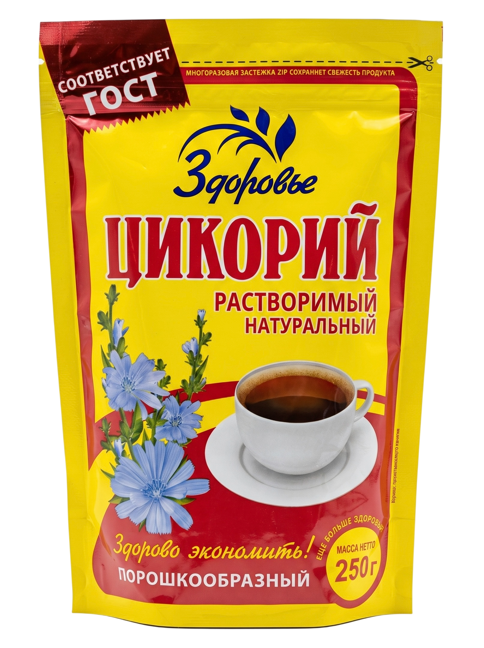 Цикорий Здоровье м/у 250г