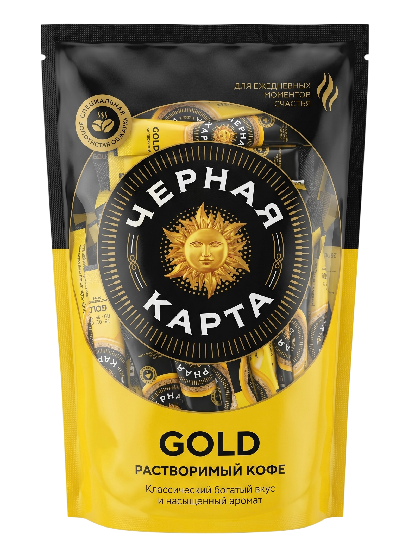 Чёрная Карта Голд 2г
