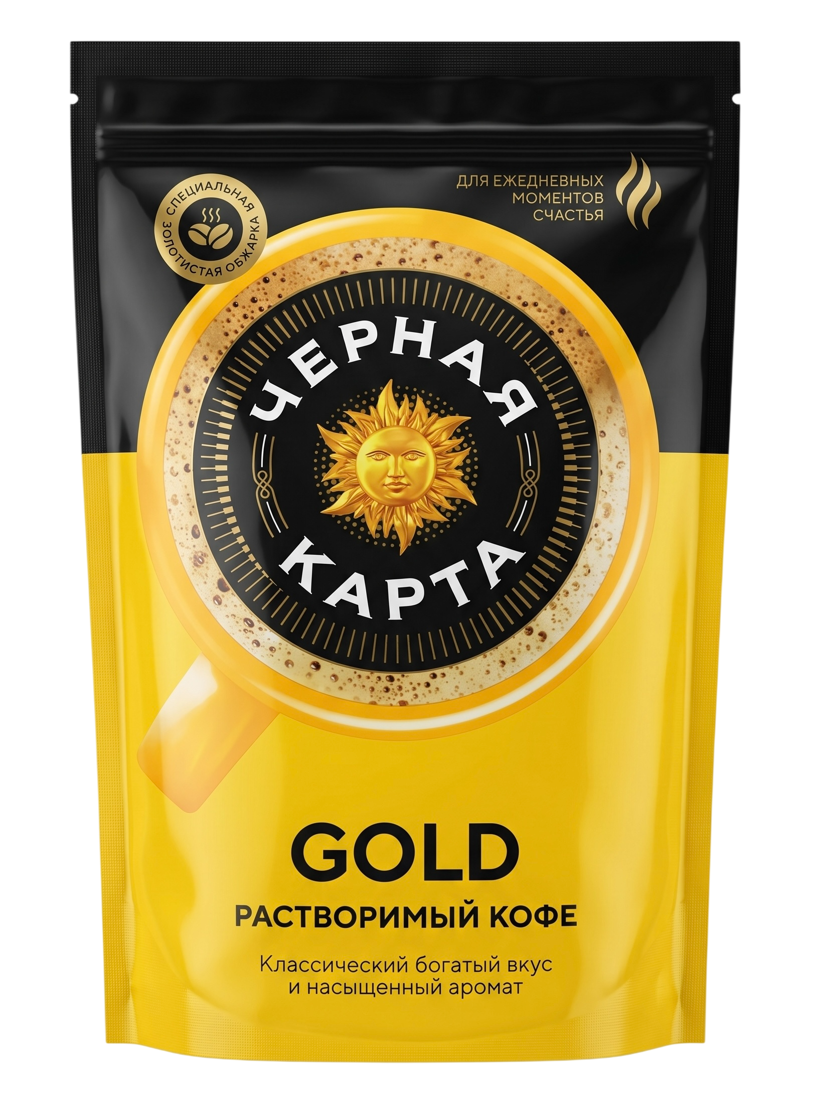 Чёрная Карта Голд м/у 285г