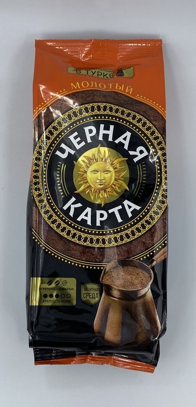 Чёрная Карта для Турки молотый 250г