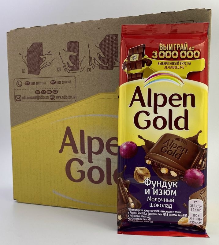 Альпен Голд фундук-изюм 90г Alpen Gold (блок 21 шоколадка)