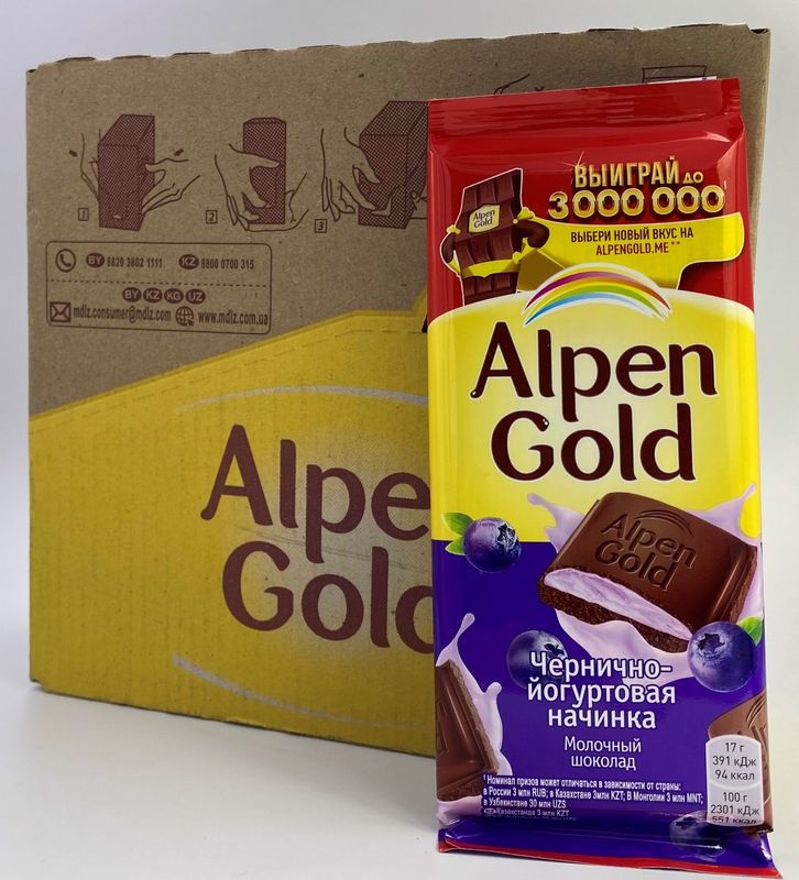 Альпен Голд черника-йогурт 90г Alpen Gold (блок 21 шоколадка)