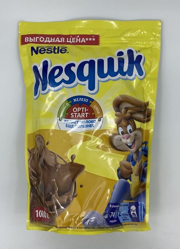 Какао Несквик м/у 1000г Nesquik