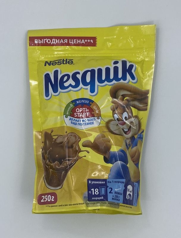 Какао Несквик м/у 250г Nesquik