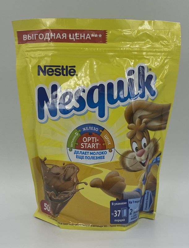 Какао Несквик м/у 500г Nesquik