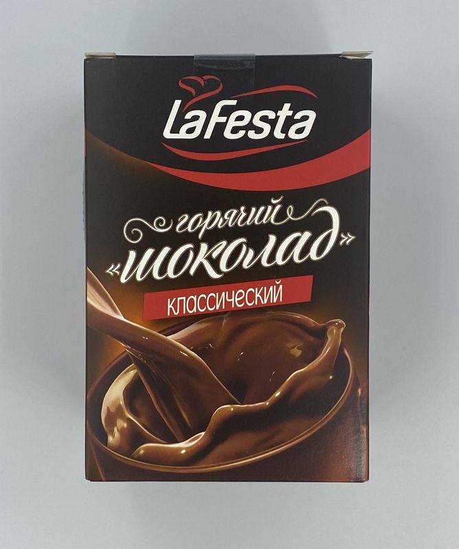 Ла Феста Горячий шоколад Классический La Festa (блок 10 пакетиков)