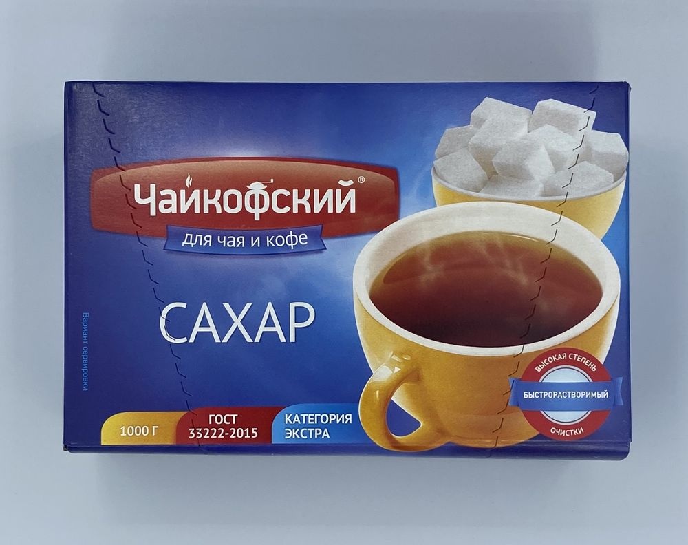 Чайкофский рафинад 1000г