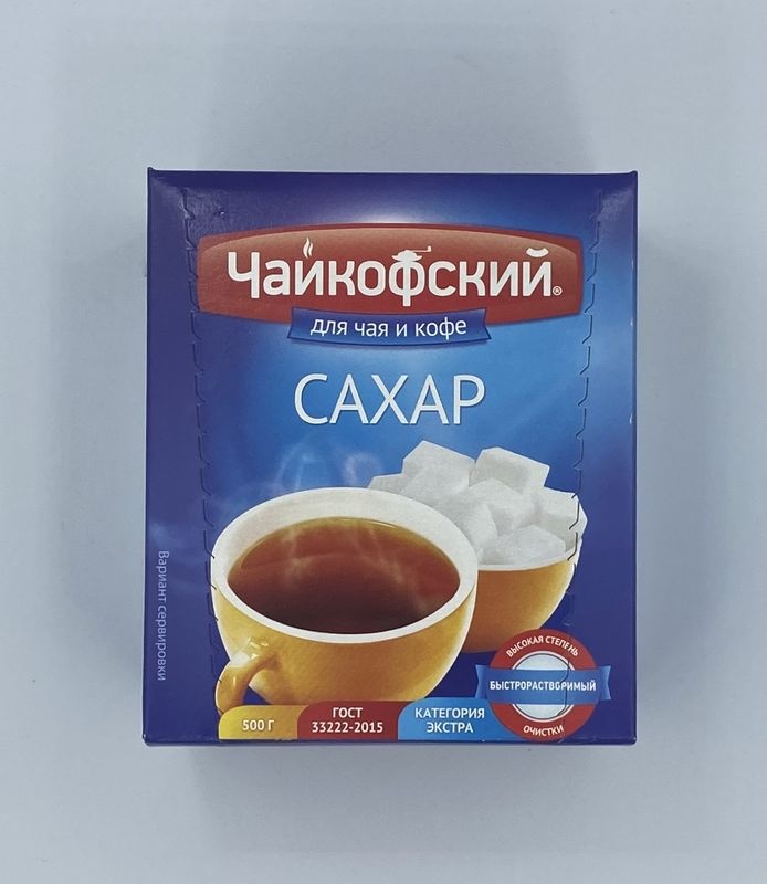 Чайкофский рафинад 500г