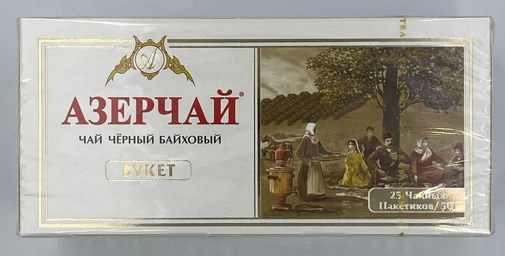 Азерчай Букет 25 пакетиков в сашетах Azercay