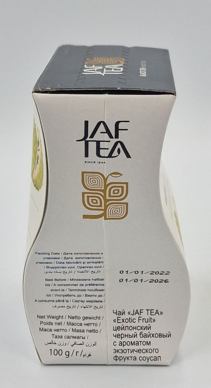 Джаф чёрный Экзотик Фрут 100г Jaf Tea Exotic Fruit 4