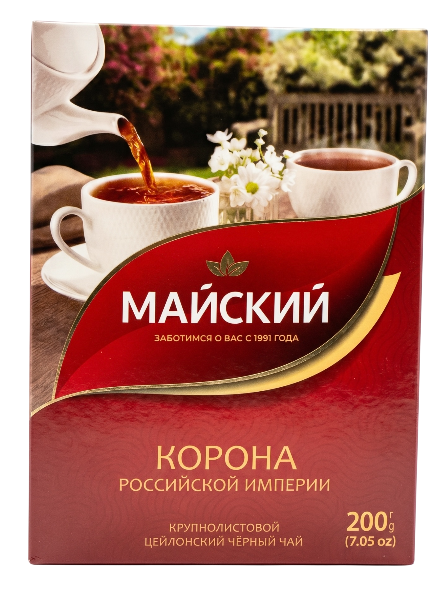 Майский Корона Российской Империи 200г