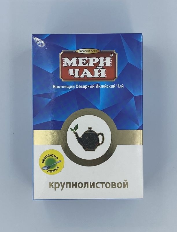 Мэри крупный лист 100г Meri