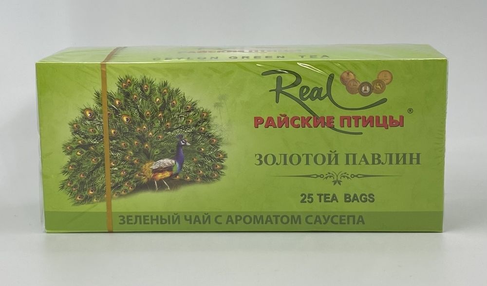 Реал Райские Птицы 25 пакетиков Сау-Соп зелёный Real
