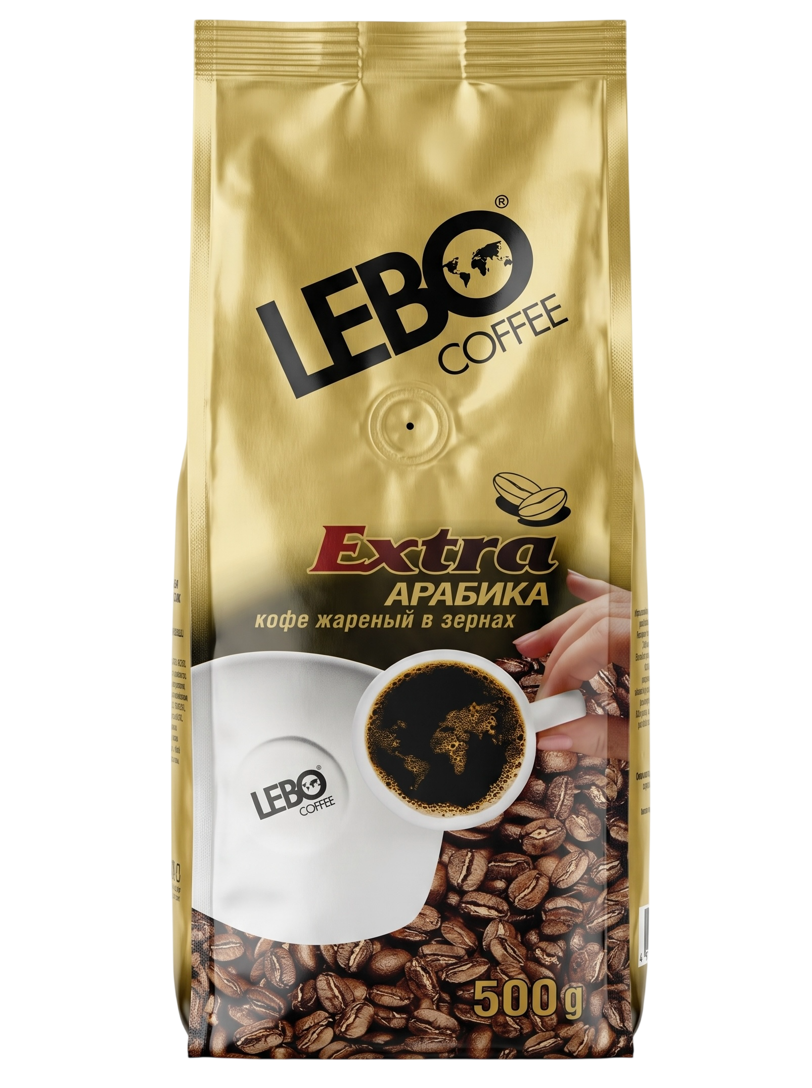 Принц Лебо Экстра зерно 500г Lebo Extra