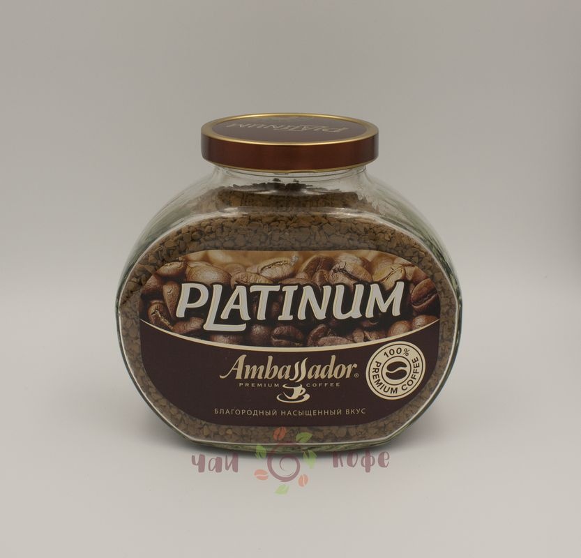 Амбассадор Платинум ст 47,5г Ambassador Platinum