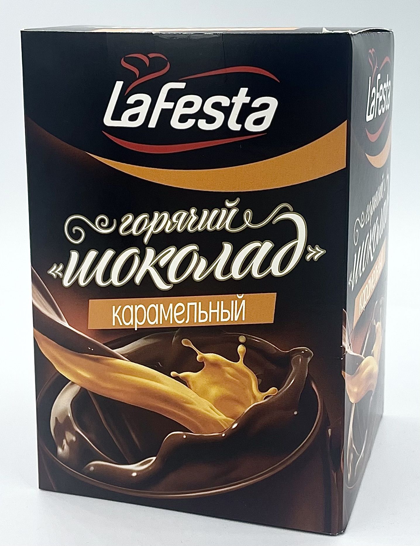 Ла Феста Горячий шоколад Карамель La Festa (блок 10 пакетиков) 2