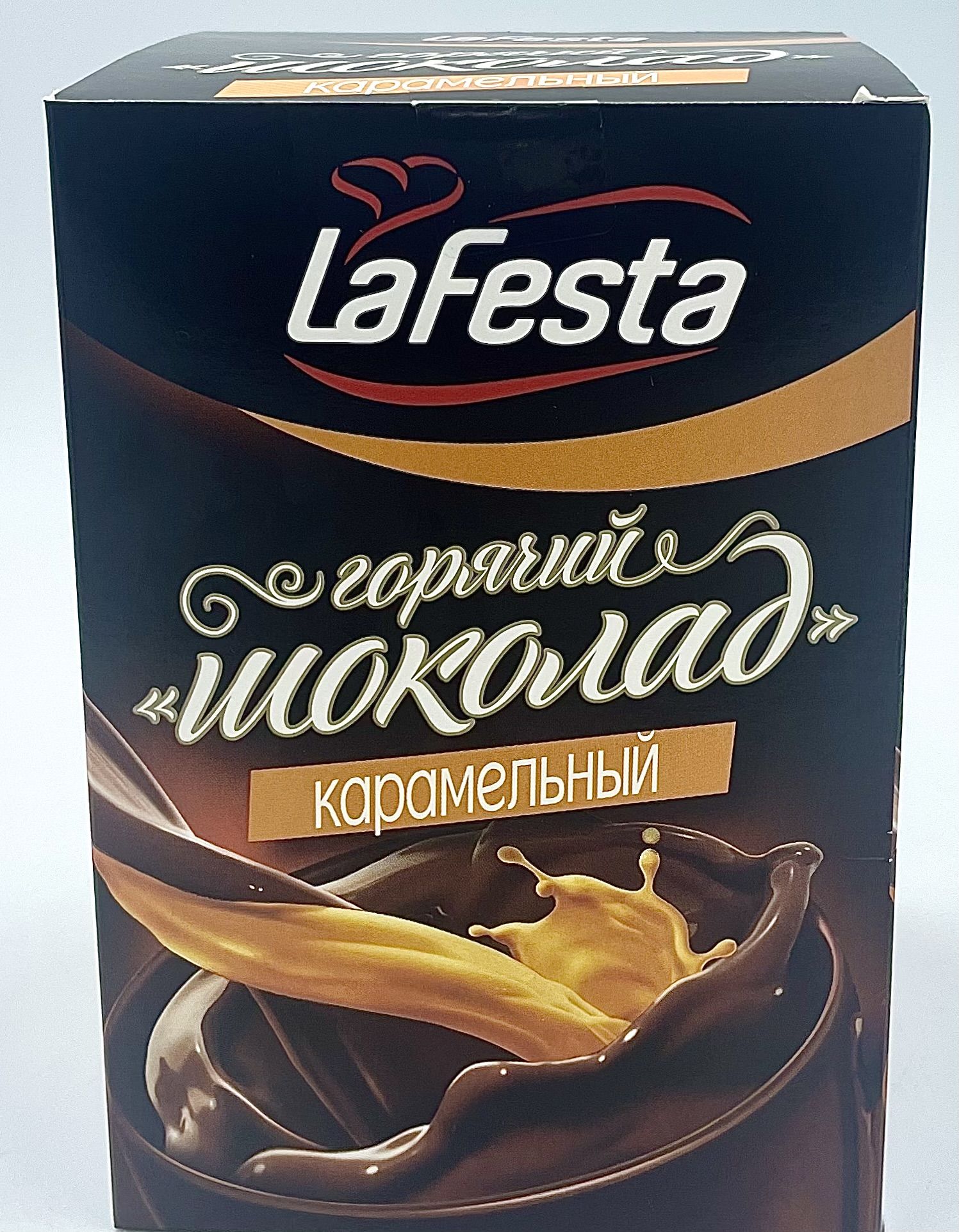 Ла Феста Горячий шоколад Карамель La Festa (блок 10 пакетиков) 4