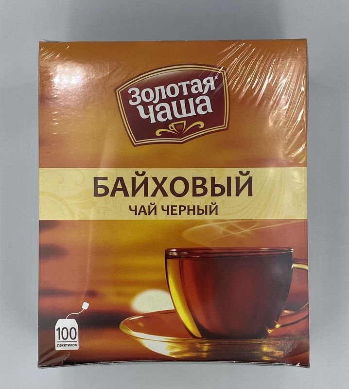 Золотая Чаша Байховый 100 пакетиков