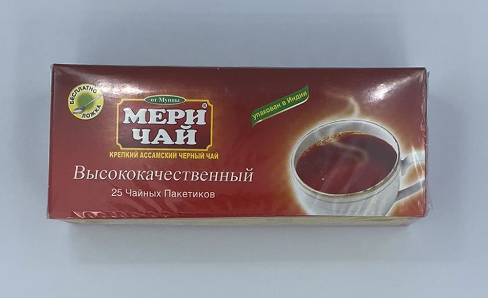 Мэри чёрный с ложкой 25 пакетиков Meri