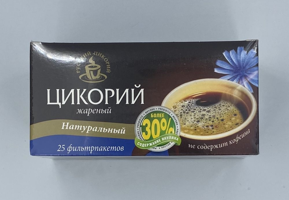 Цикорий Русский 25 пакетиков