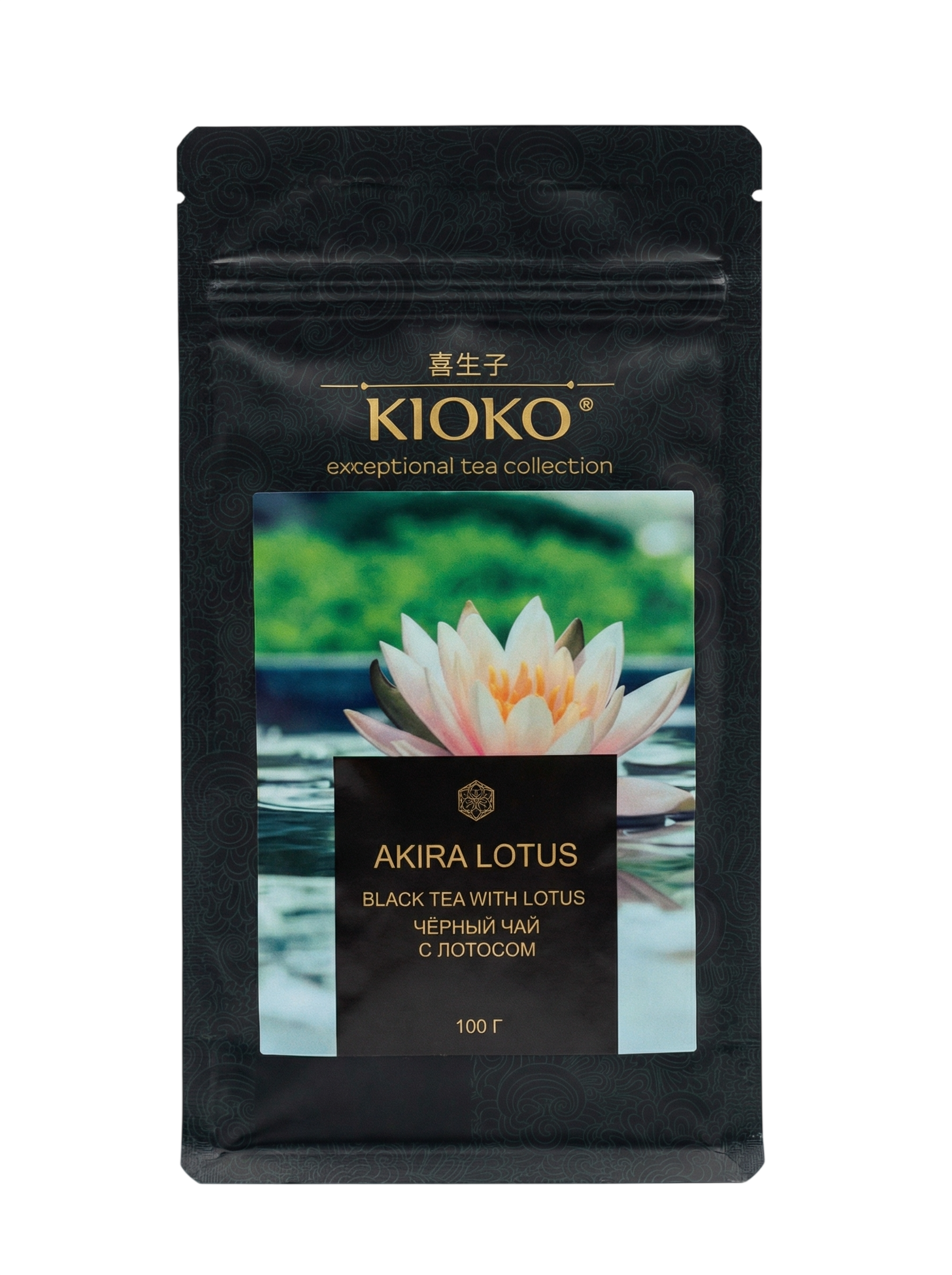 Киоко Акира Лотос 100г Kioko Akira Lotus