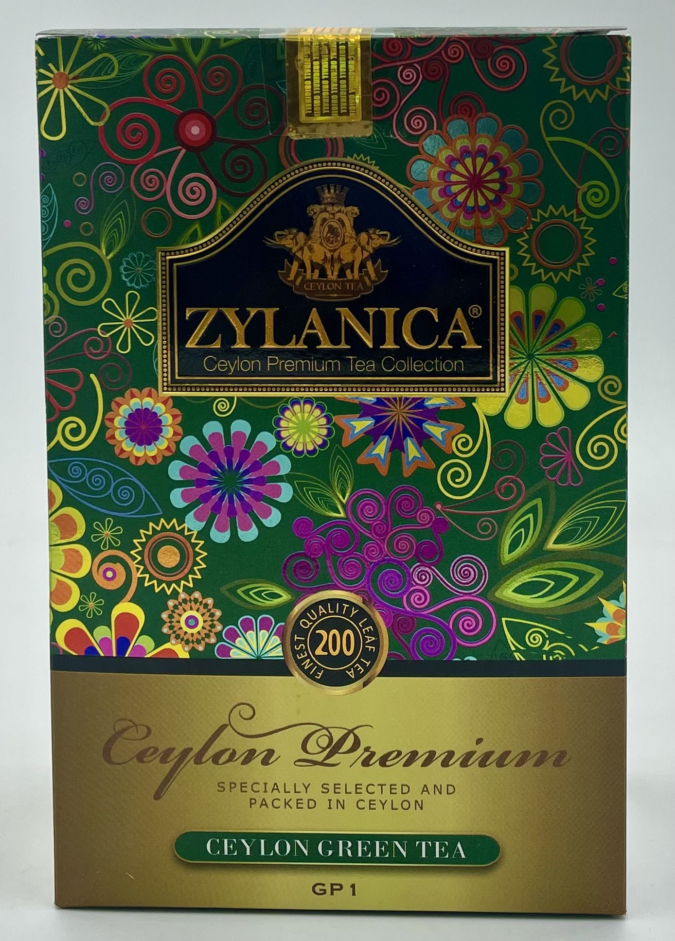 Зиланика Цейлон Премиум Зелёный 200г Zylanica 3