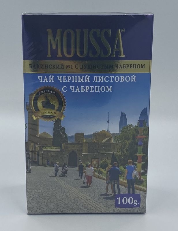 Мусса Бакинский №1 с чабрецом 100г Mussa