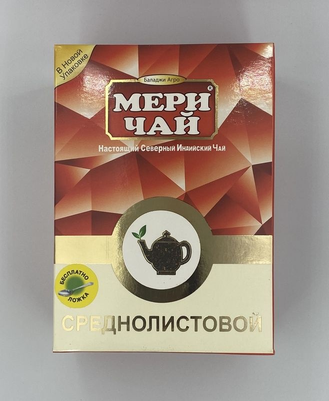 Мэри средний лист 250г Meri