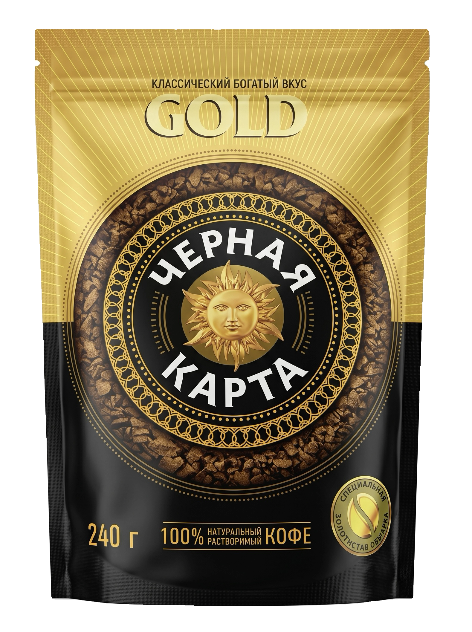 Чёрная Карта Голд м/у 240г