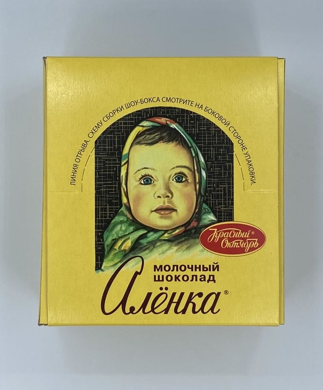 Алёнка 15г (блок 42 шоколадки)