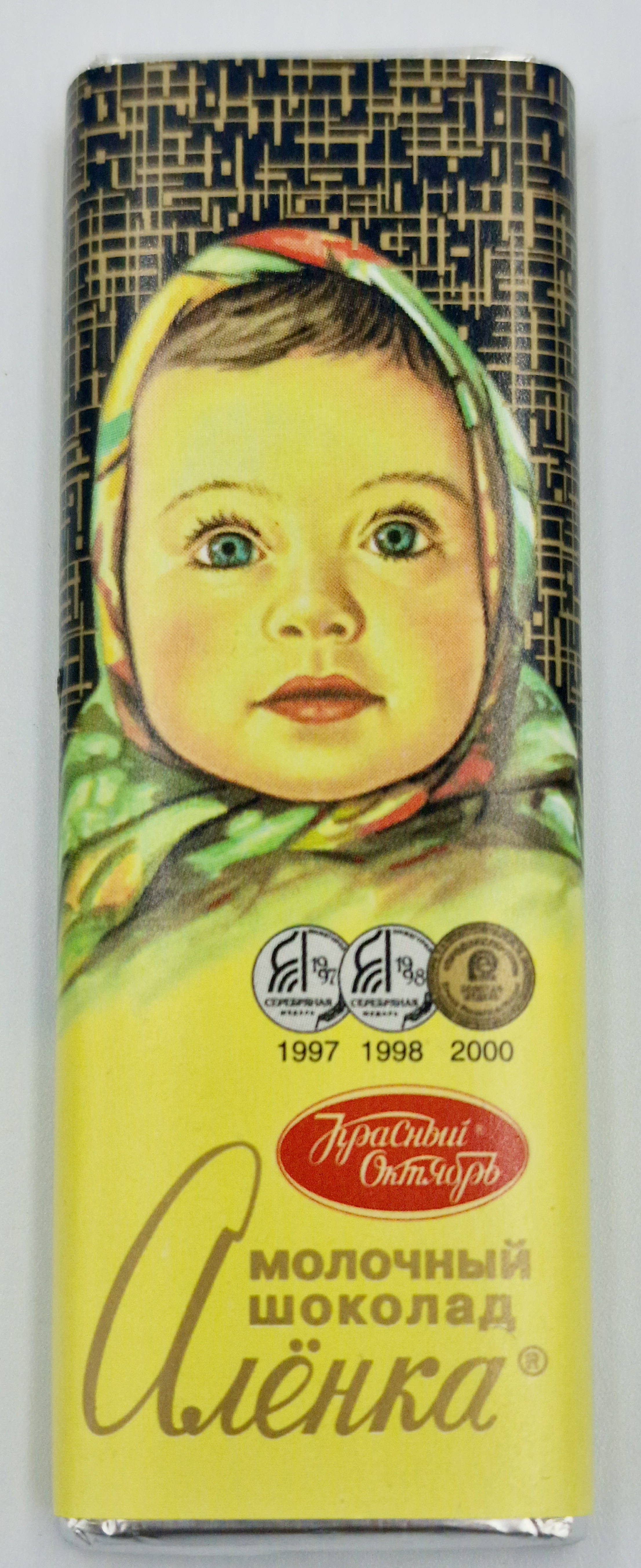 Алёнка 15г (блок 42 шоколадки) 2