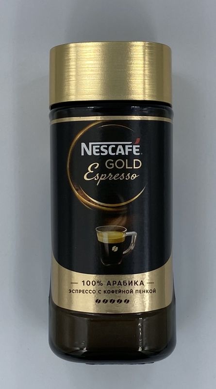 Нескафе Эспрессо ст 85г Nescafe Espresso
