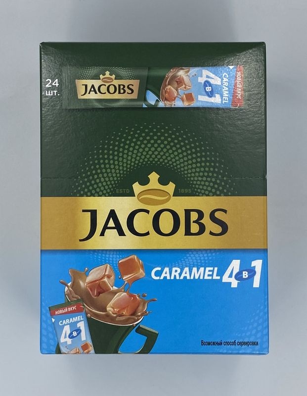 Монарх 4 в 1 Карамель Monarch Caramel (блок 24 пакетика)
