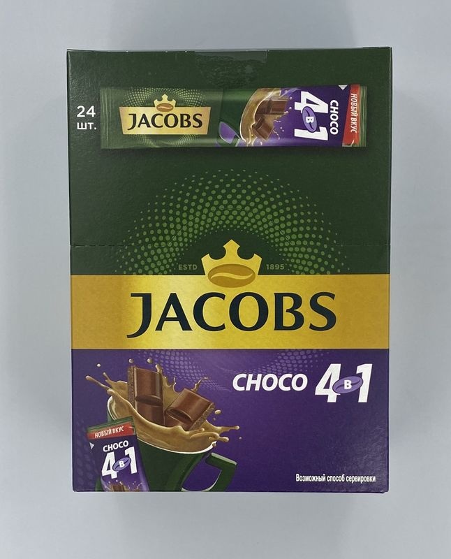 Монарх 4 в 1 Шоколад Monarch Choco (блок 24 пакетика)