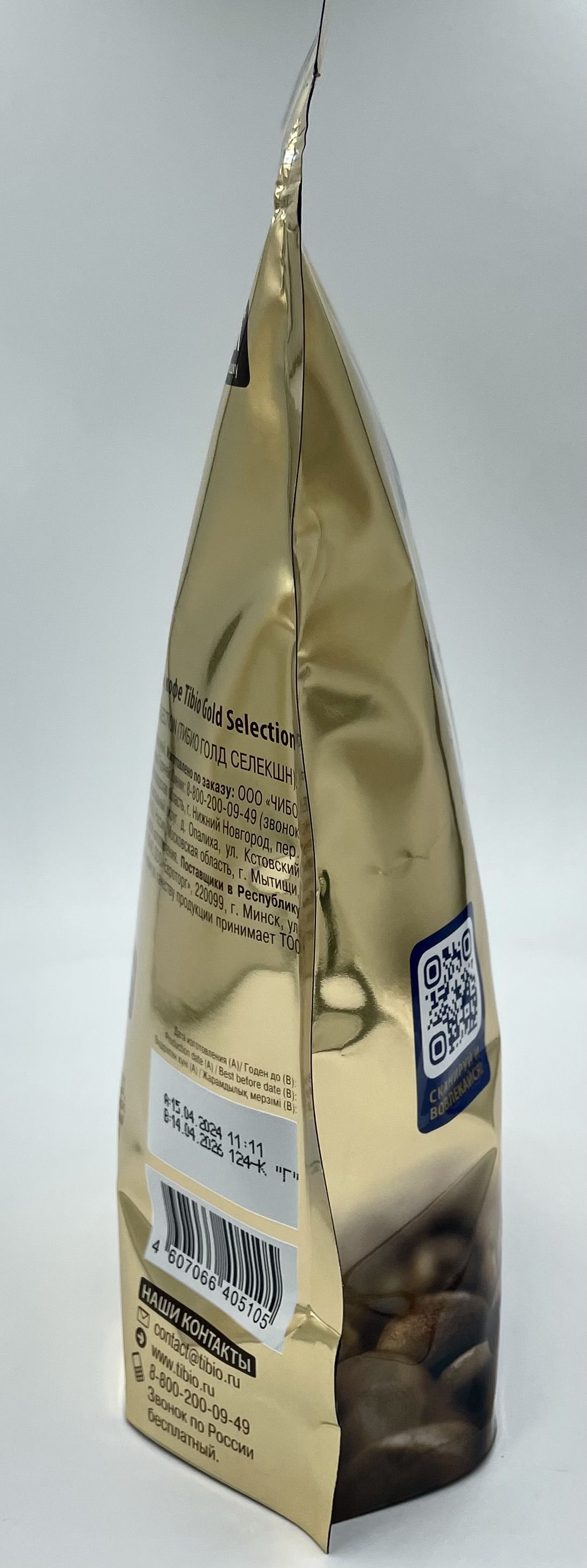 Тибио Голд м/у 285г Tibio Gold 2