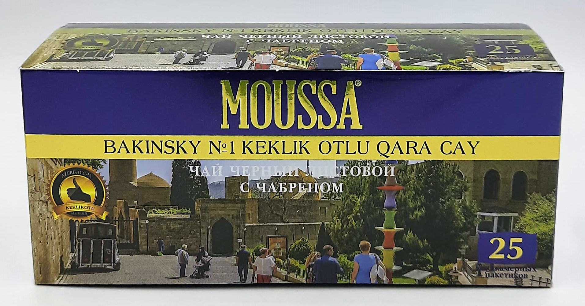 Мусса Бакинский №1 с чабрецом 25 пакетиков Mussa