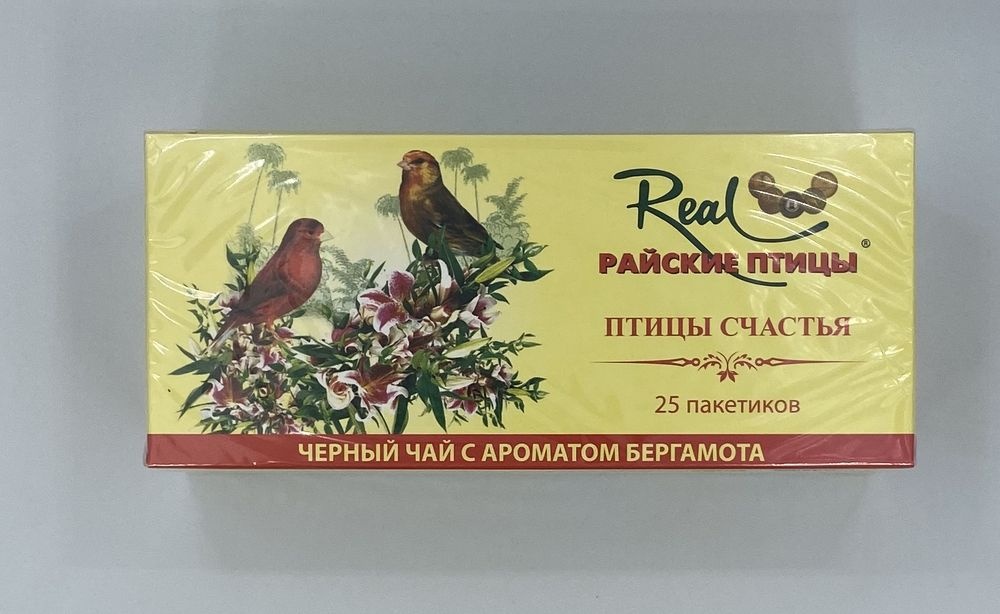 Реал Райские Птицы 25 пакетиков чёрный с бергамотом Real
