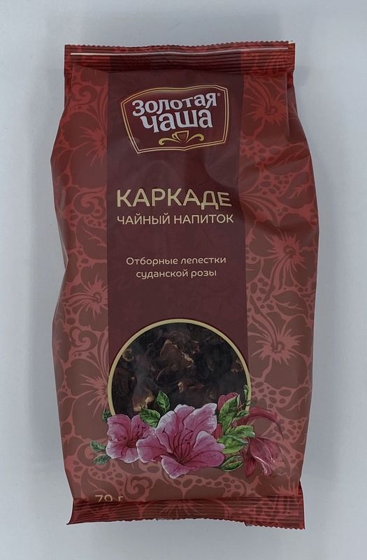 Золотая Чаша Каркаде 70г